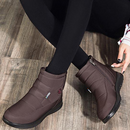Bota Feminina de Inverno Cano Curto Alice - Flexível, Impermeável e Antiderrapante