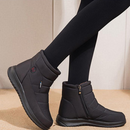 Bota Feminina de Inverno Cano Curto Alice - Flexível, Impermeável e Antiderrapante