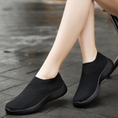 Tênis Feminino Gaiia Moove - Slip On, Flexível e Ortopédico
