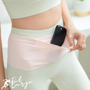 FitCargo - Cinto Esportivo para Corrida, Academia e Ciclismo